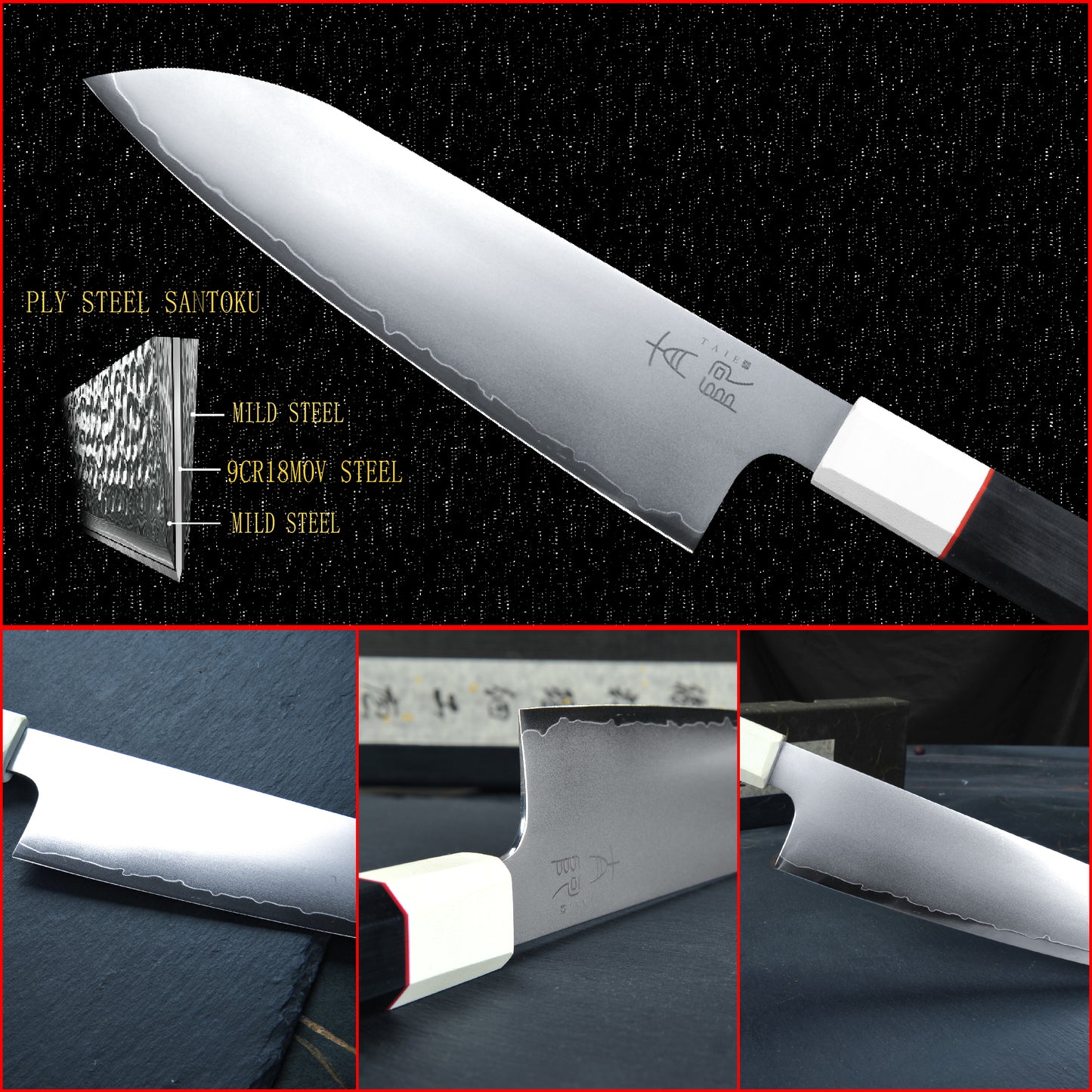 7 Inch Japanese Santoku Knife San Mai Blade Core 9Cr18Mov High Carbon Stainless Steel with 62 HRC G10 Glass Fiber Handle 180mm